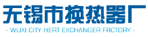 山東道恩模塑有限公司